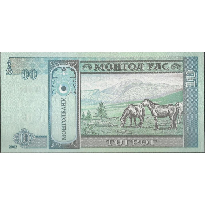 Mongolia 10 Tugrik 2002 P62b reverso