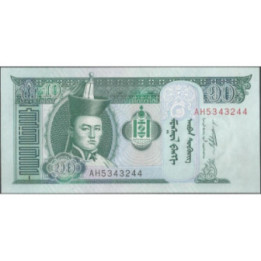 Mongolia 10 Tugrik 2011 P62f