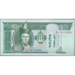 Mongolia 10 Tugrik 2013 P62g
