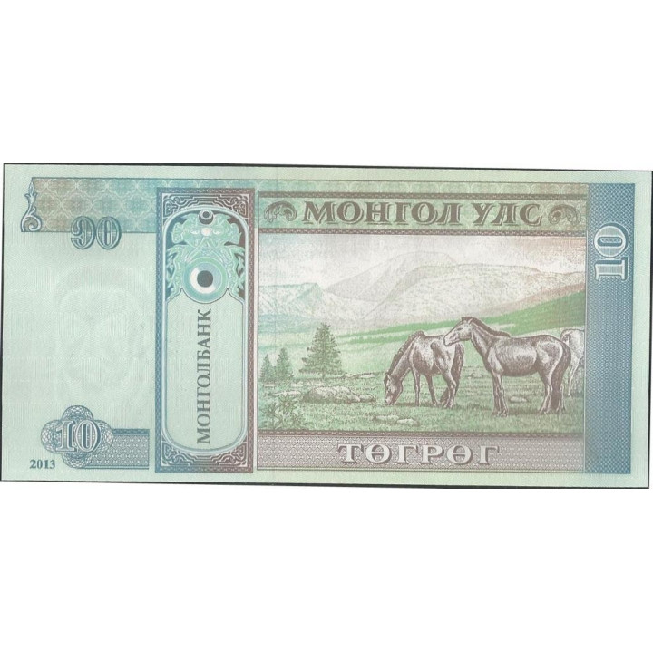 Mongolia 10 Tugrik 2013 P62g reverso