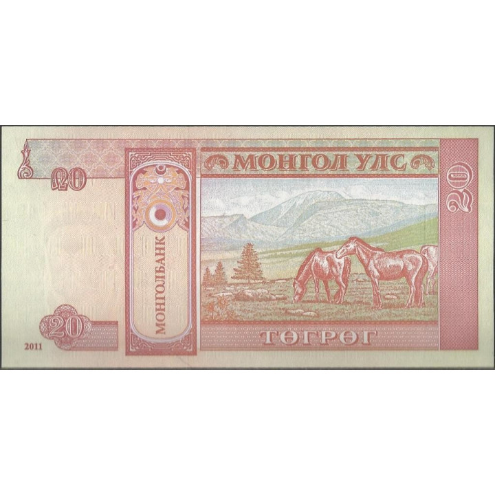 Mongolia 20 Tugrik 2011 P63f reverso