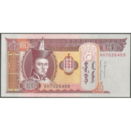 Mongolia 20 Tugrik 2013 P63g