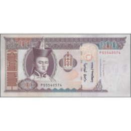 Mongolia 100 Tugrik 2014 P65c