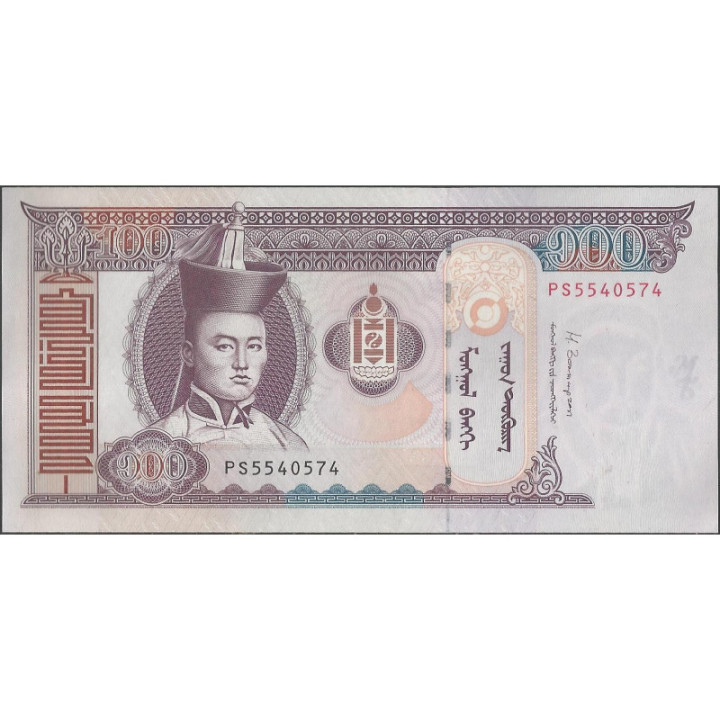 Mongolia 100 Tugrik 2014 P65c