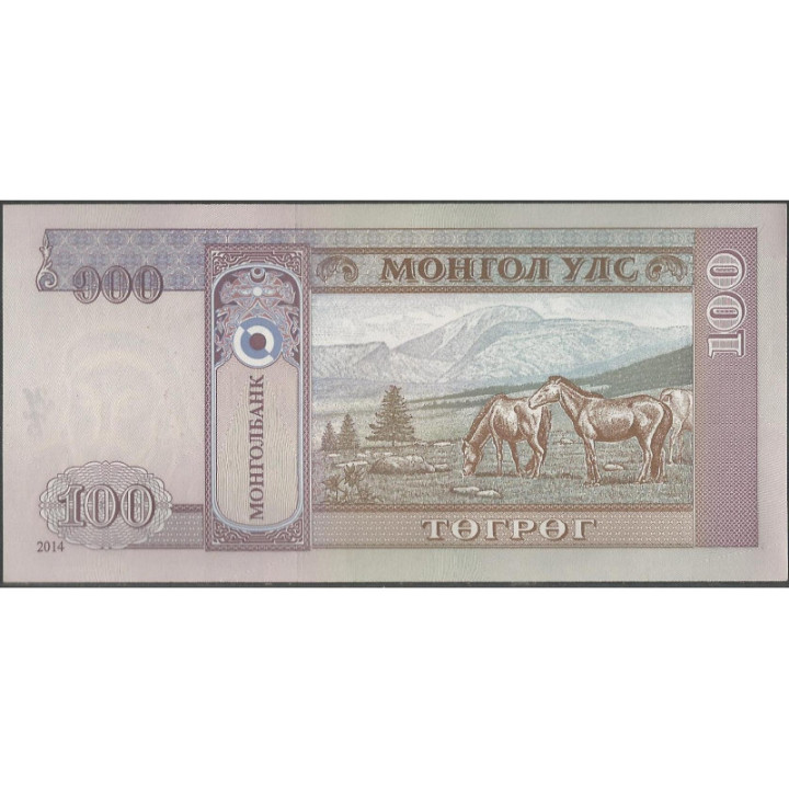 Mongolia 100 Tugrik 2014 P65c reverso