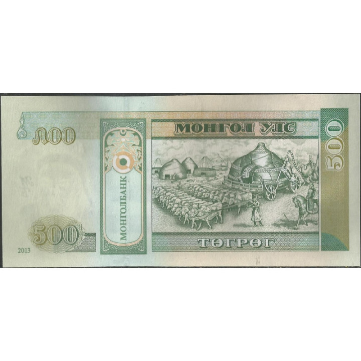 Mongolia 500 Tugrik 2013 P66d reverso