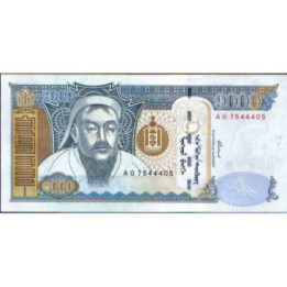 Mongolia 1.000 Tugrik 2003 P67a
