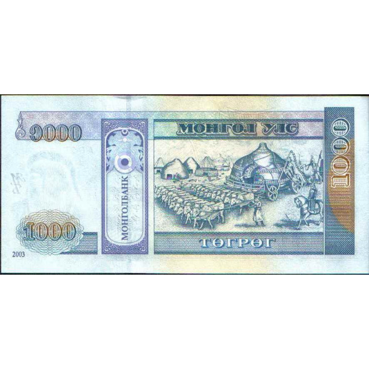 Mongolia 1.000 Tugrik 2003 P67a reverso