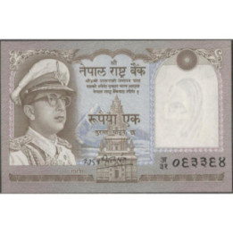 Nepal 1 Rupia ND1972 Firma 8 P16