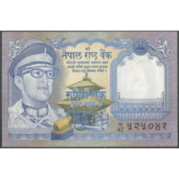 Nepal 1 Rupia ND1974 Firma 9 P22