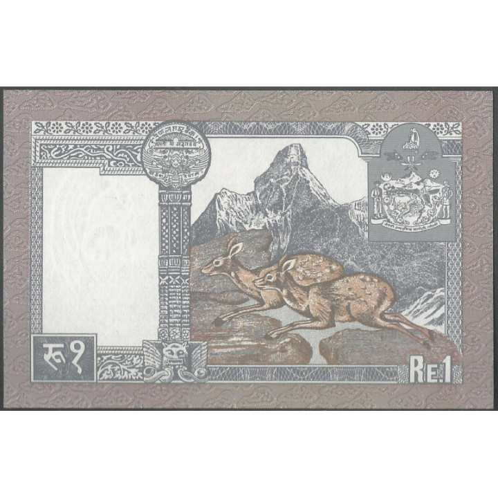 Nepal 1 Rupia ND1991 Firma 13 P37 reverso