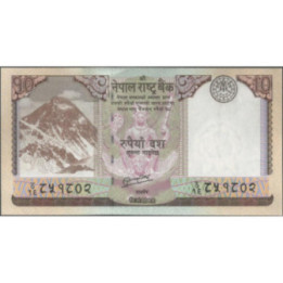Nepal 10 Rupias 2012 P70