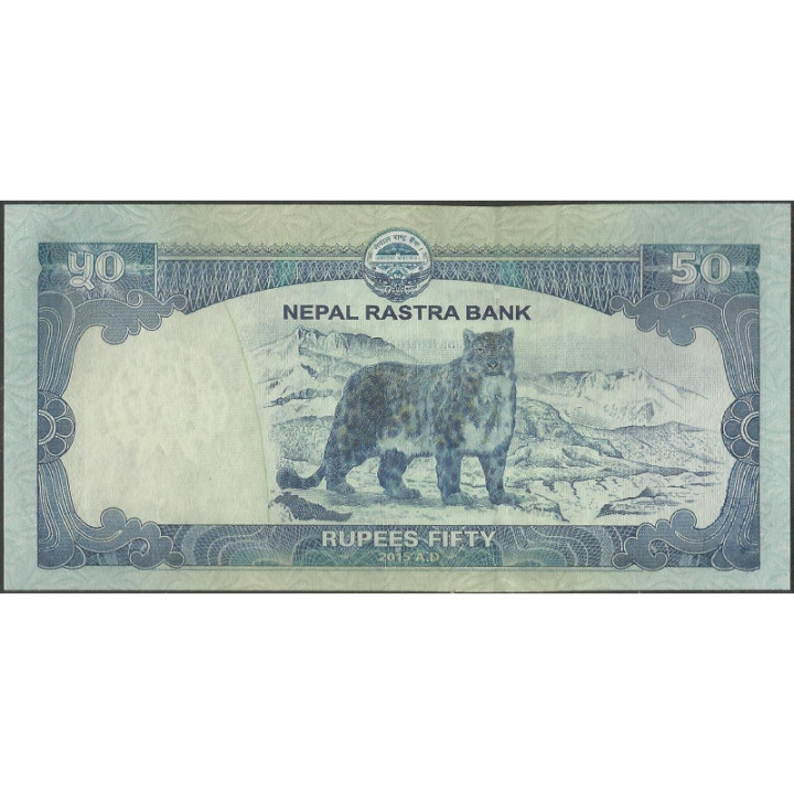 Nepal 50 Rupias 2015 P79a reverso