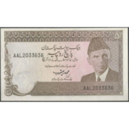 Pakistan 5 Rupias ND1981-82 P33