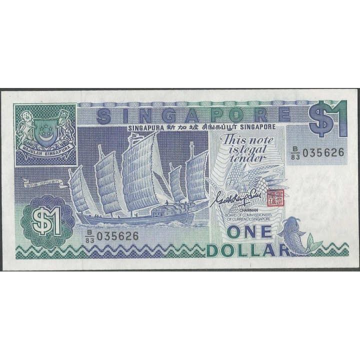 Singapur 1 Dollar ND1987 P18a