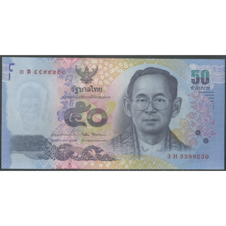 Tailandia 50 Bath ND2012 P119