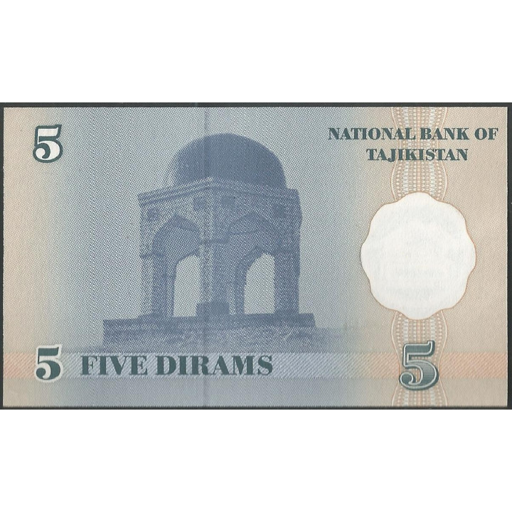 Tajikistan 5 Diram 1999 P11a reverso