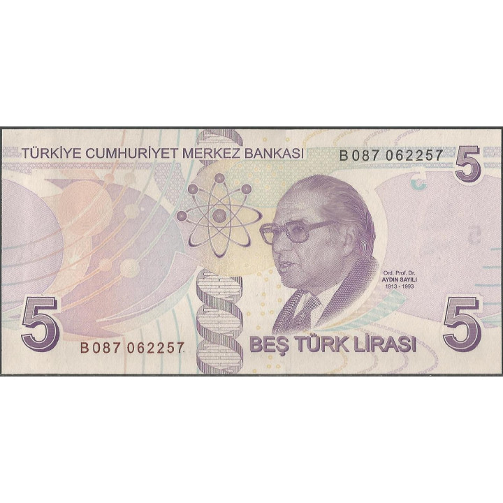 Turkya 5 Liras ND2009 P222b reverso
