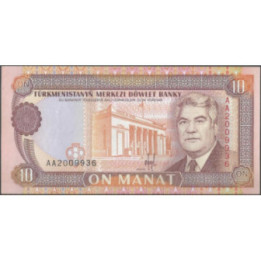 Turkmenistan 10 Manat 1993 P3