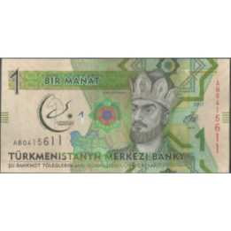 Turkmenistan 1 Manat 2017 P36