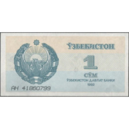 Uzbequistan 1 Sum 1992 P61a