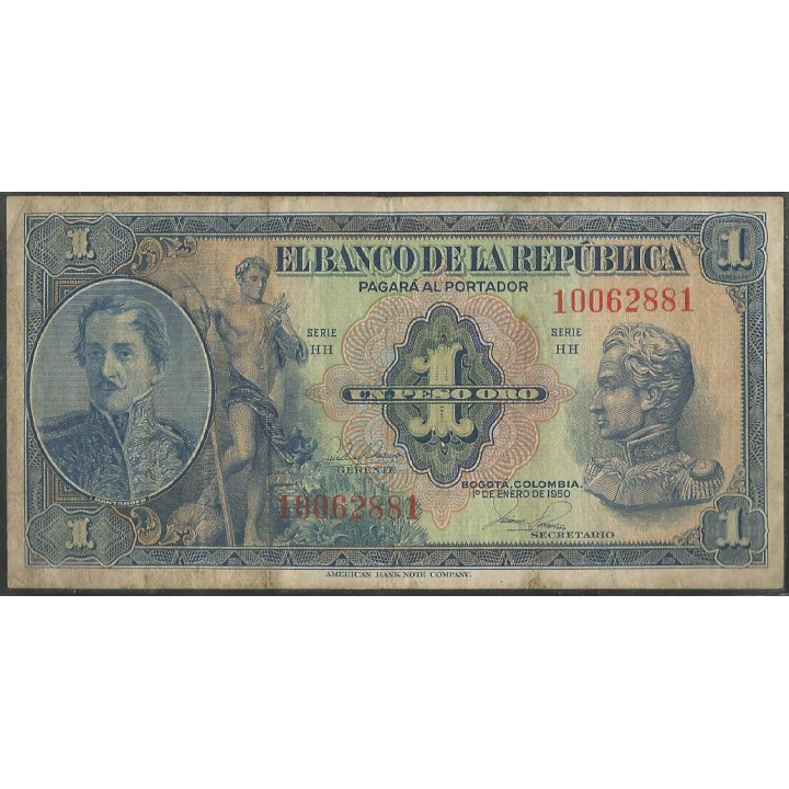 Billete de 1 Peso 1 ene 1950 8 dig. BGW042