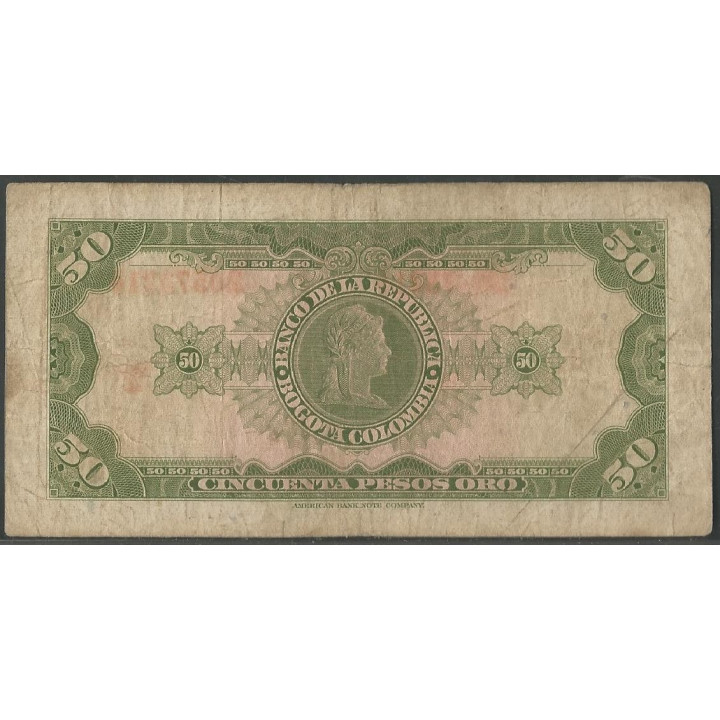 Billete de 50 Pesos 12 oct 1967 BGW261 reverso