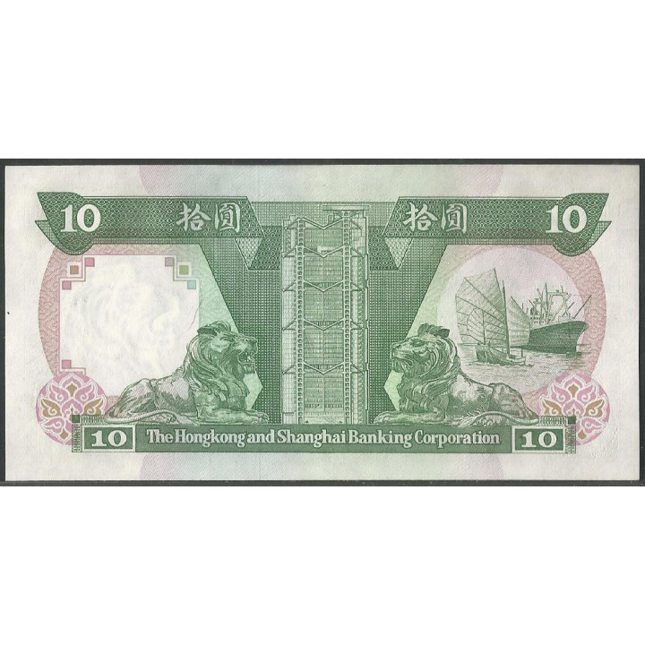 Hong Kong - THK&SBC 10 Dollars 1 Ene 1991 P191c reverso