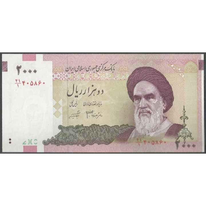 Iran 2.000 Rials de ND2005- Firma 33 P144a