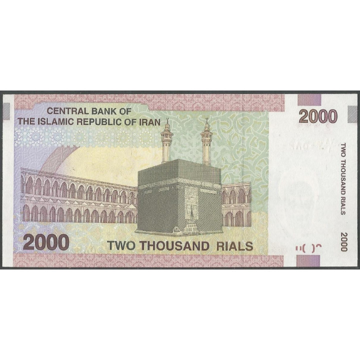 Iran 2.000 Rials de ND2005- Firma 33 P144a reverso
