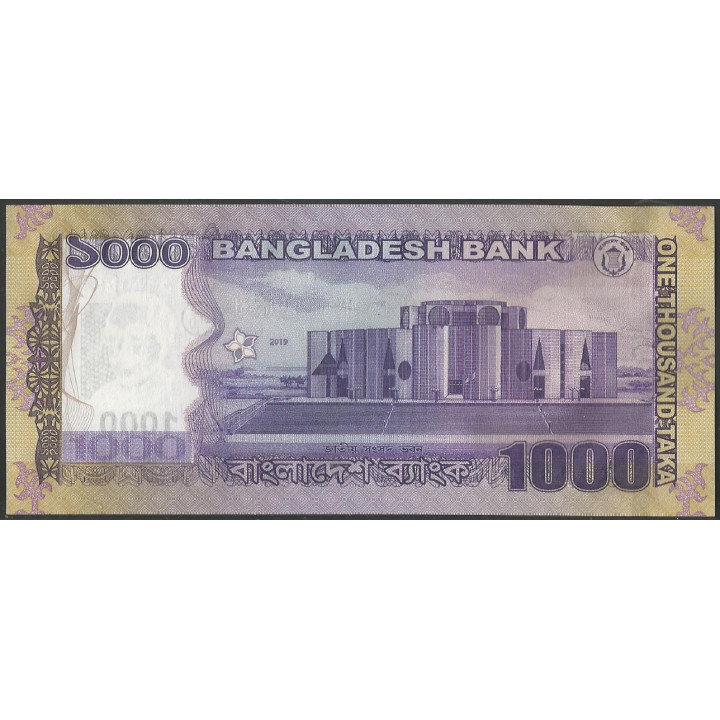 Bangladesh 1.000 Taka 2019 P59j reverso