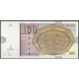 Macedonia del Norte 100 Dinares May 2022 P29