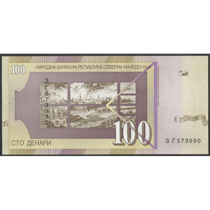Macedonia del Norte 100 Dinares May 2022 P29 reverso