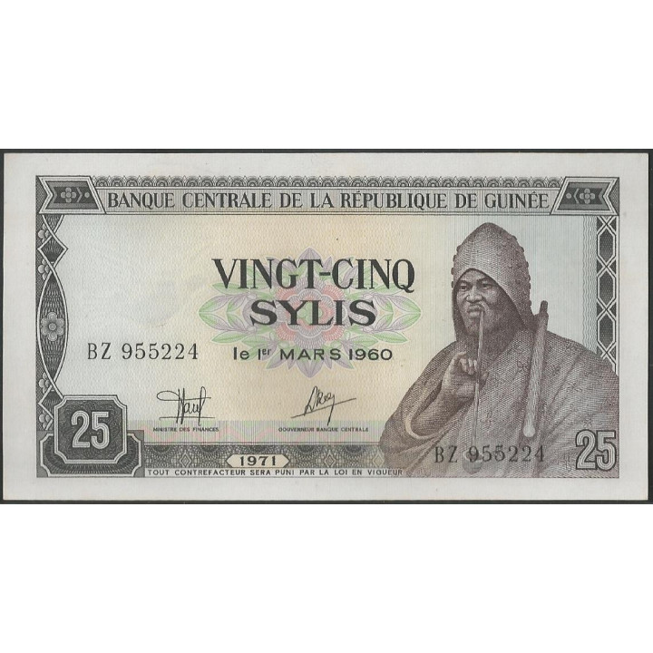 Guinea 25 Sylis 1971 P17