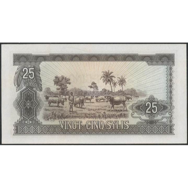 Guinea 25 Sylis 1971 P17 reverso