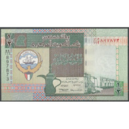 Kuwait 1/2 Dinar L1968 (1994) Firma 14 P24f