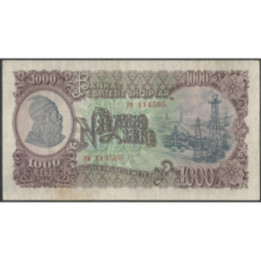 Albania 1.000 Leke 1949 P27A