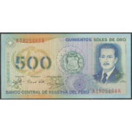 Peru 500 Soles 18 Mar 1982 P125A