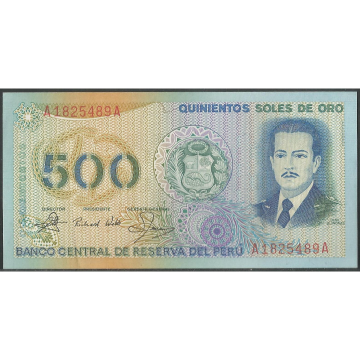 Peru 500 Soles 18 Mar 1982 P125A