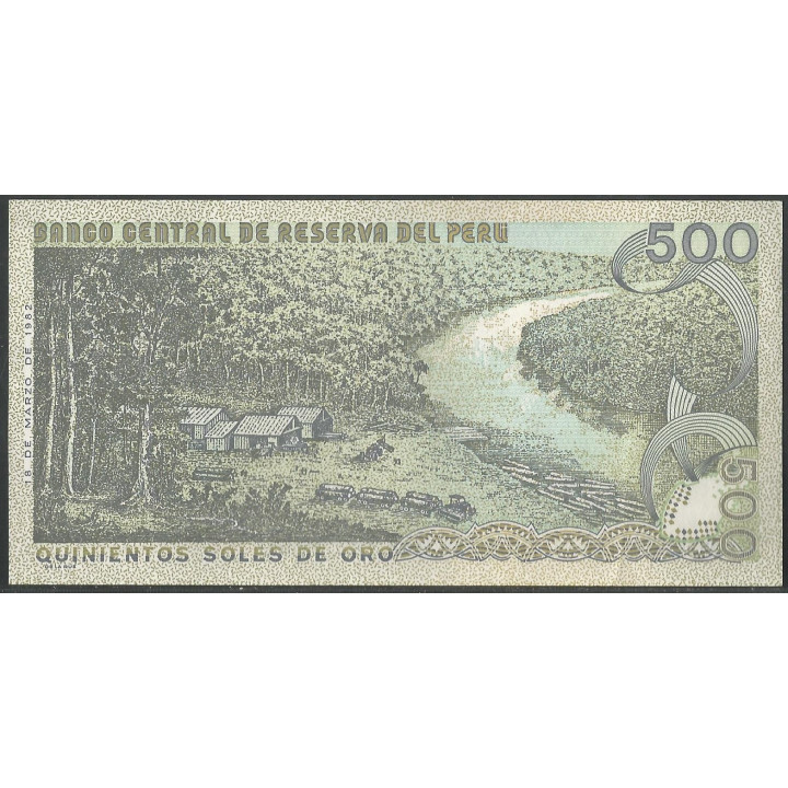 Peru 500 Soles 18 Mar 1982 P125A reverso