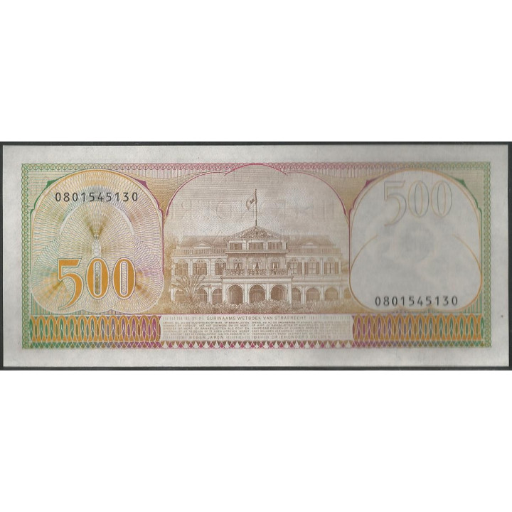 Suriname 500 Gulden 1 Abr 1982 P129 reverso