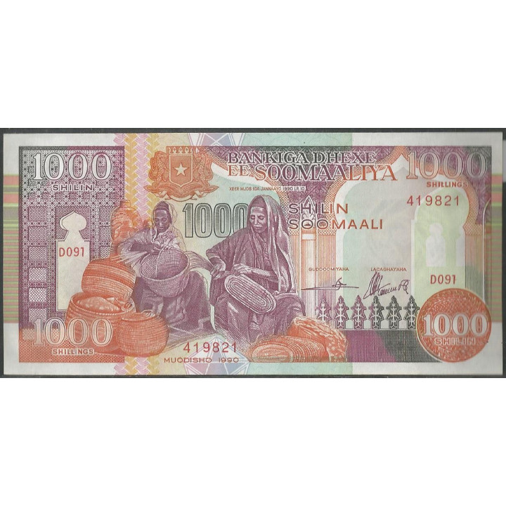 Somalia1.000 Shillings 1990 P37a