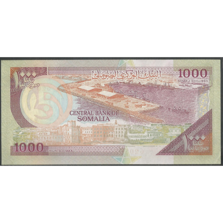 Somalia1.000 Shillings 1990 P37a reverso