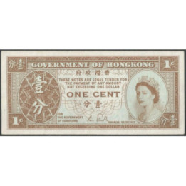 Hong Kong 1 Cent ND1986-92 P325d