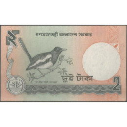 Bangladesh 2 Taka ND1988- P6Ca