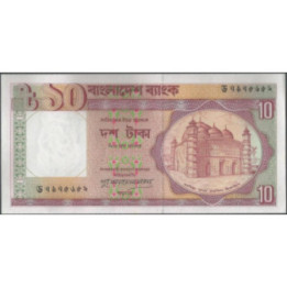 Bangladesh 10 Taka ND1982 P26b