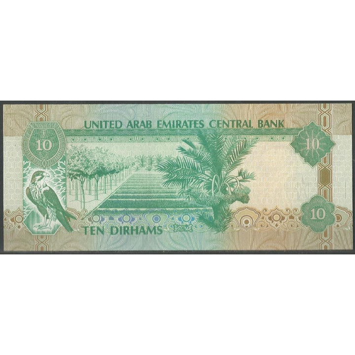 Emiratos Arabes Unidos 10 Dirhams 2007 P20d reverso