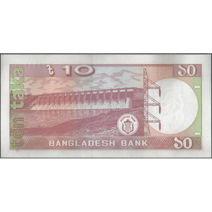 Bangladesh 10 Taka ND1982 P26b reverso