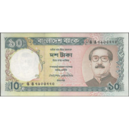 Bangladesh 10 Taka ND1997 P33a