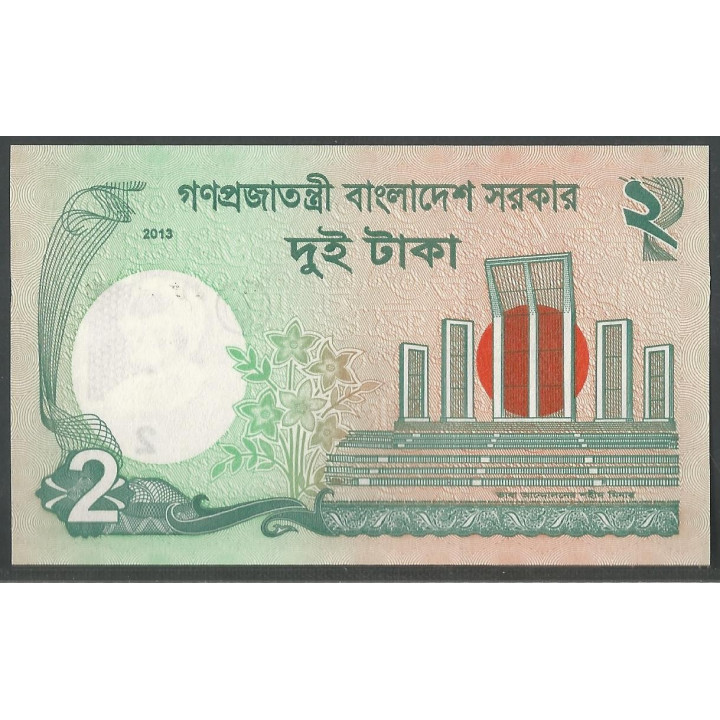 Bangladesh 2 Taka 2013 P52c reverso